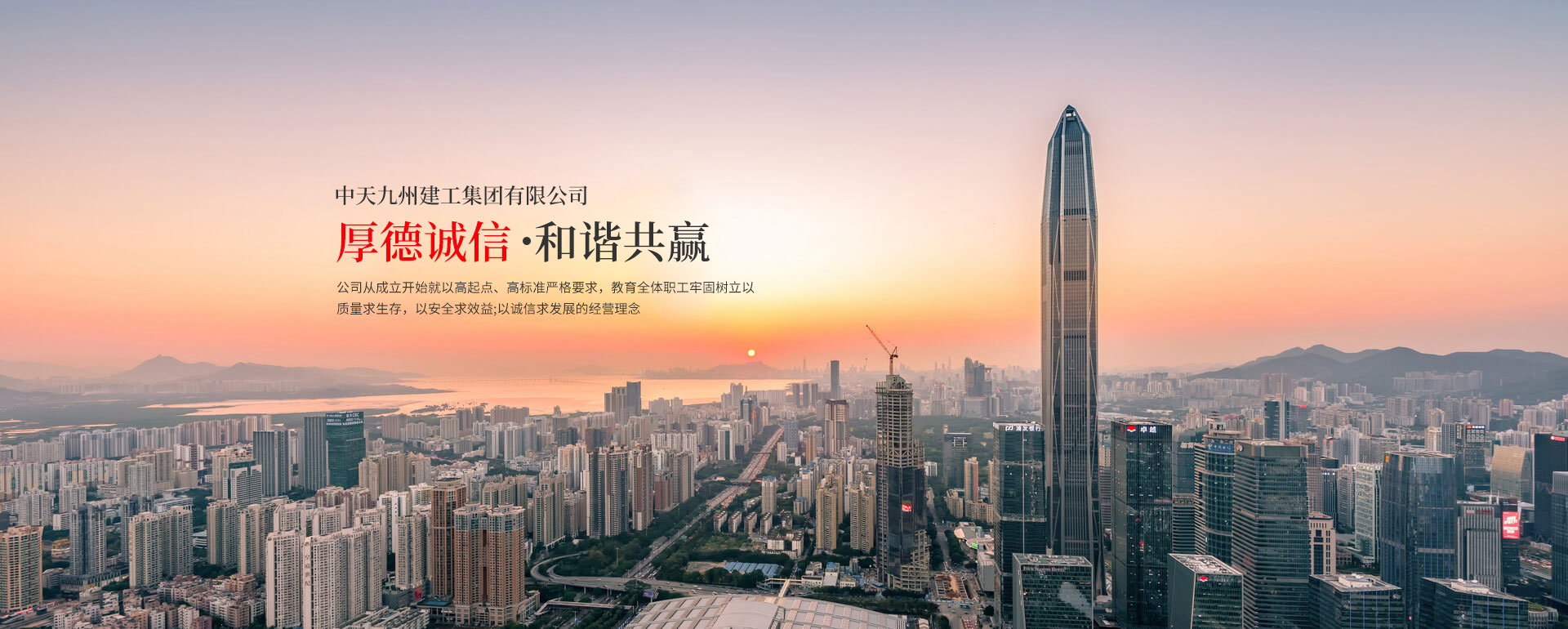 大港澳网站
